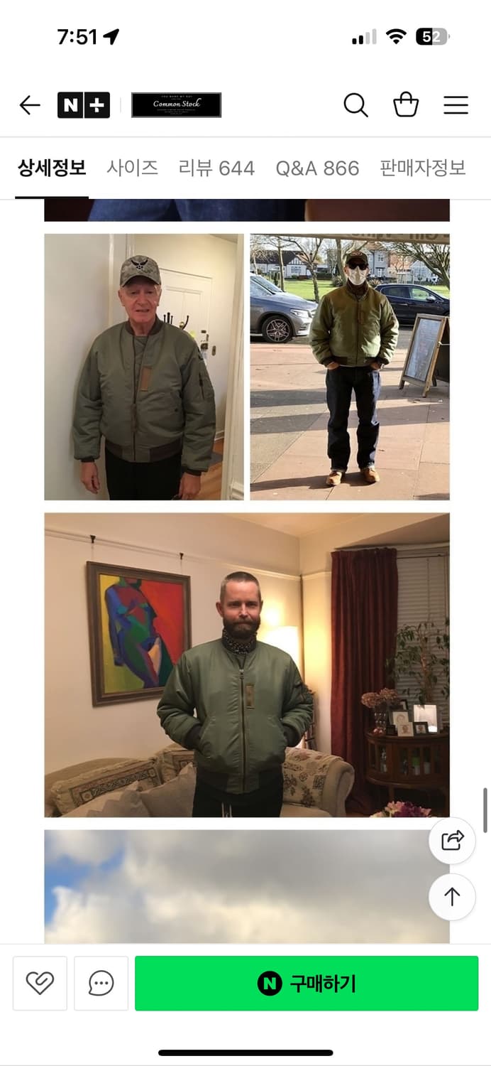 브론슨 ma-1 m사이즈 95 상품이미지3