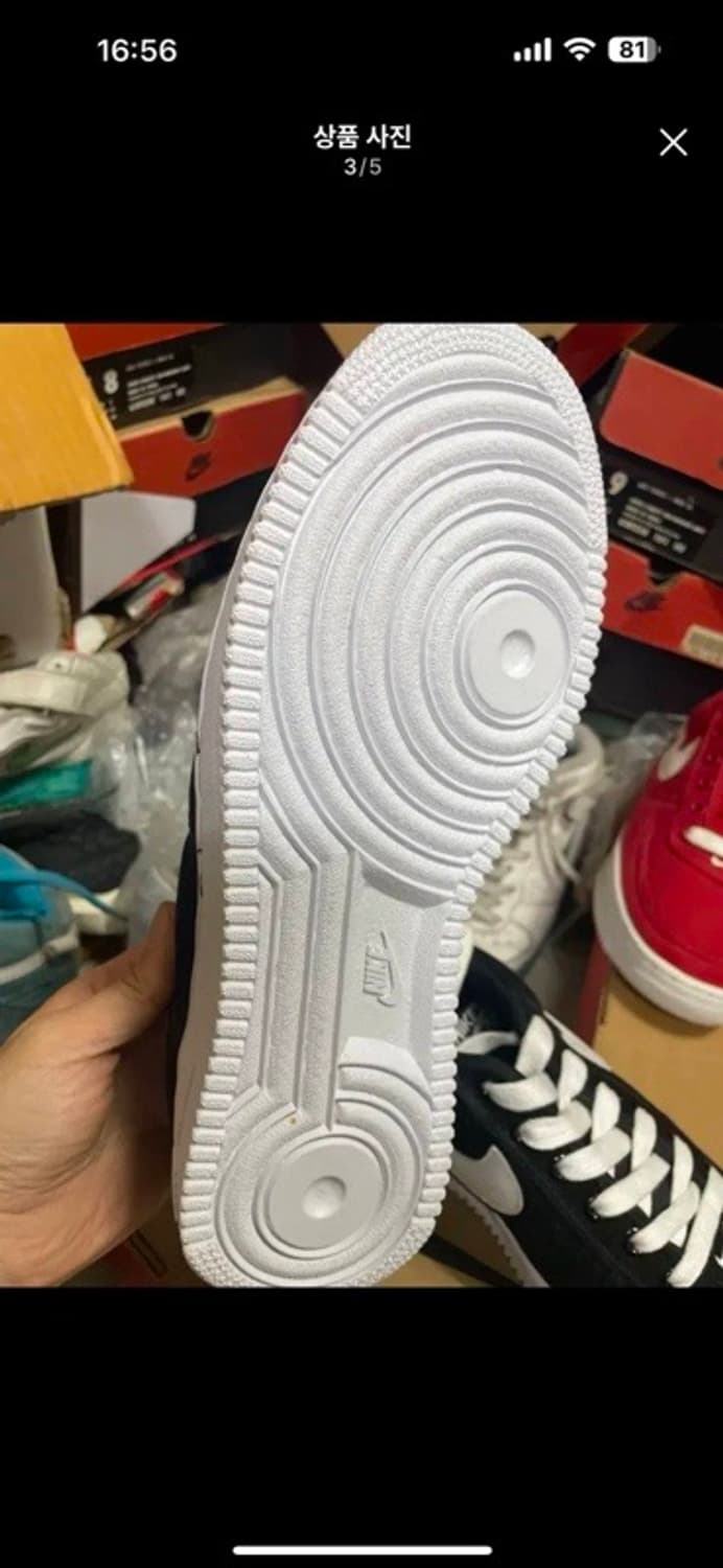 나이키 에어포스1 cvs 96' 상품이미지3