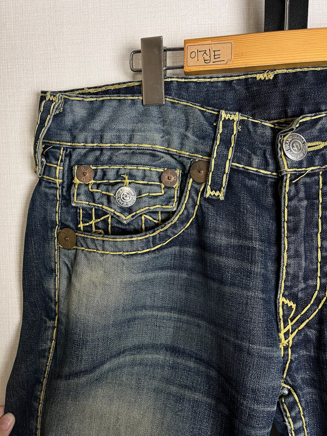 TRUE RELIGION DENIM 32사이즈|| 트루릴리젼 남성 청바지 상품이미지3