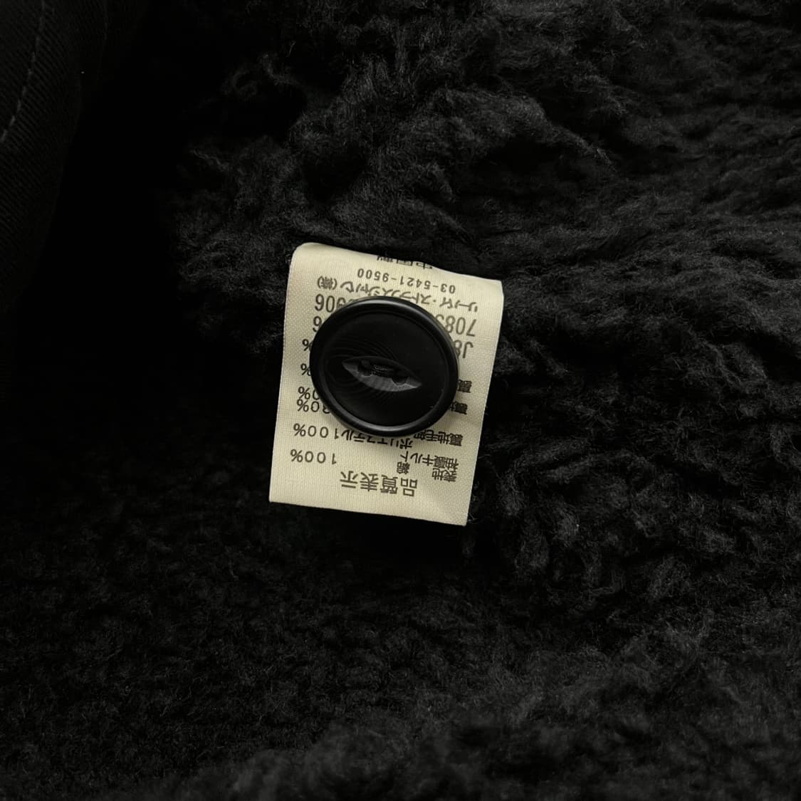 리바이스 블랙 데님 자켓 M 상품이미지7