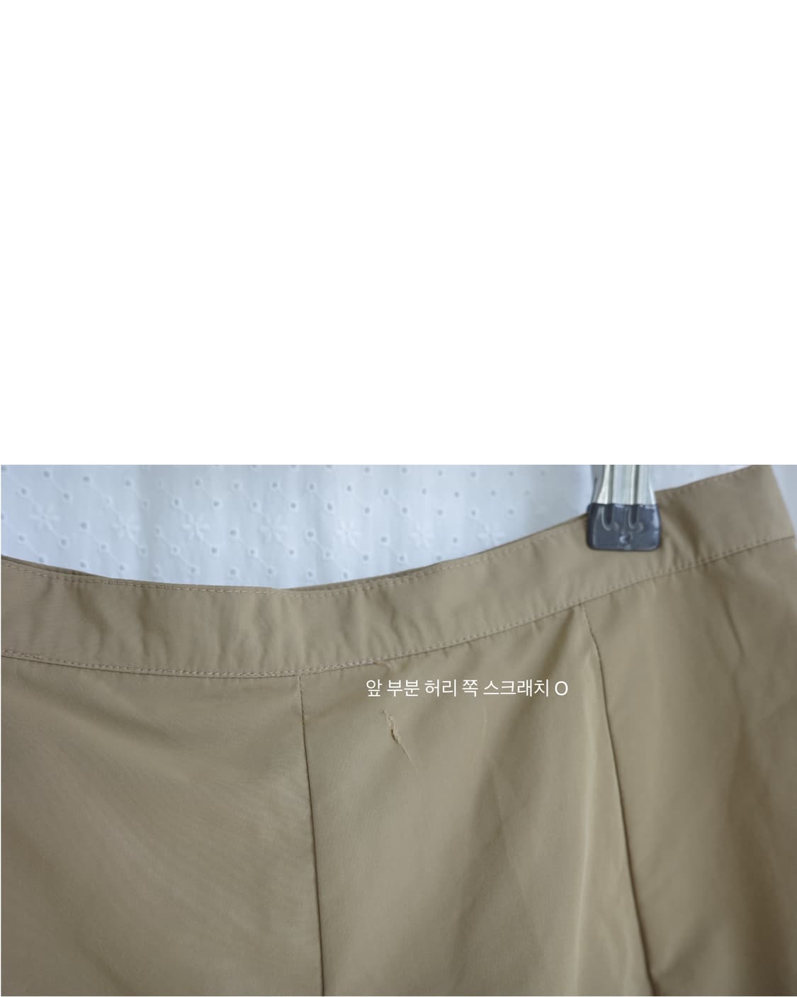 Camel pintuck skirt 상품이미지4
