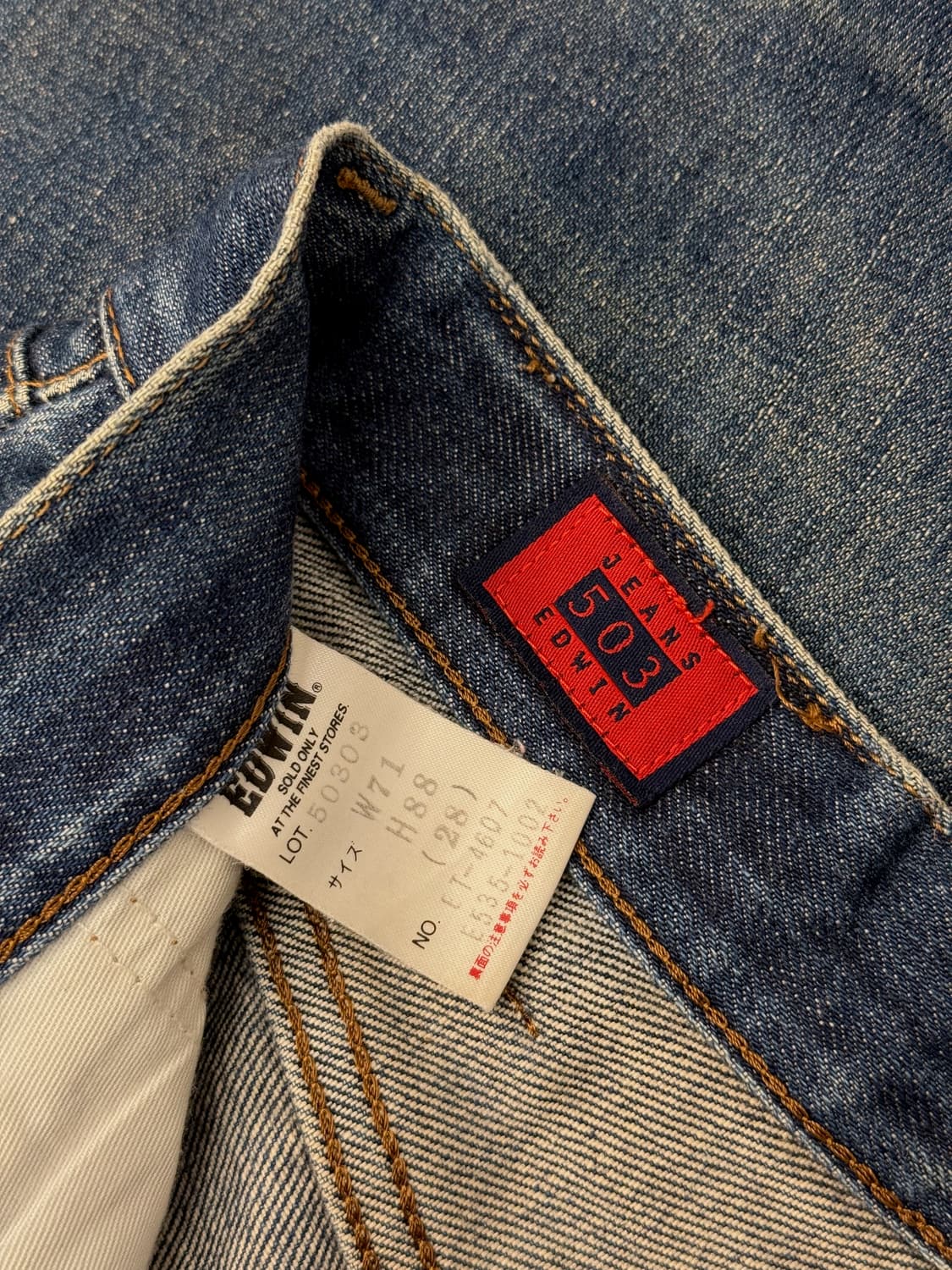 Japan Edwin 503 Heel Bite Straight Denim 상품이미지8