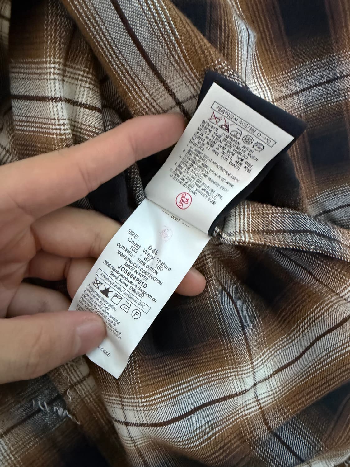 (48) 준지 25fw 아가일 패턴 셔츠 상품이미지2