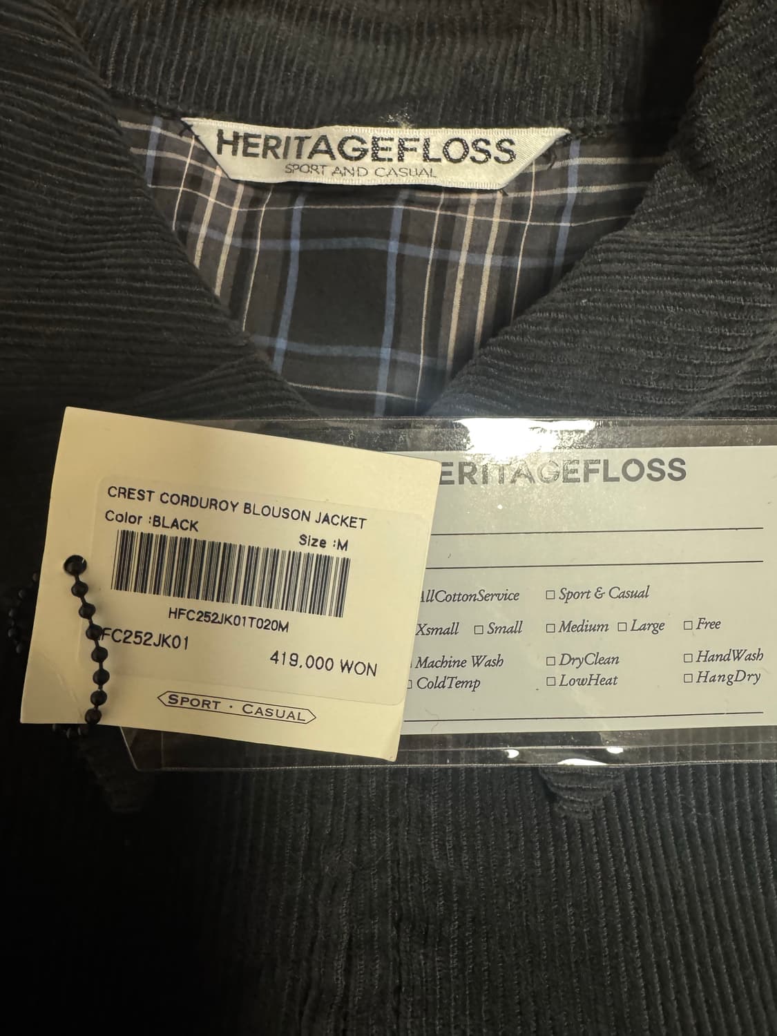 헤리티지플로스 코듀로이 블루종 블랙 M 상품이미지2