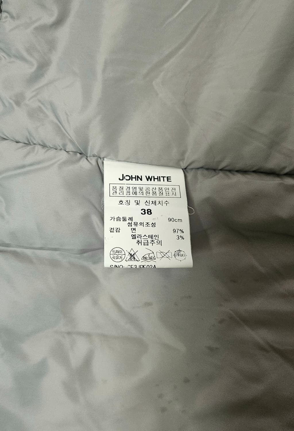 커스텀 RONCARATI 털 트리밍 코트 Made In Italy 상품이미지3