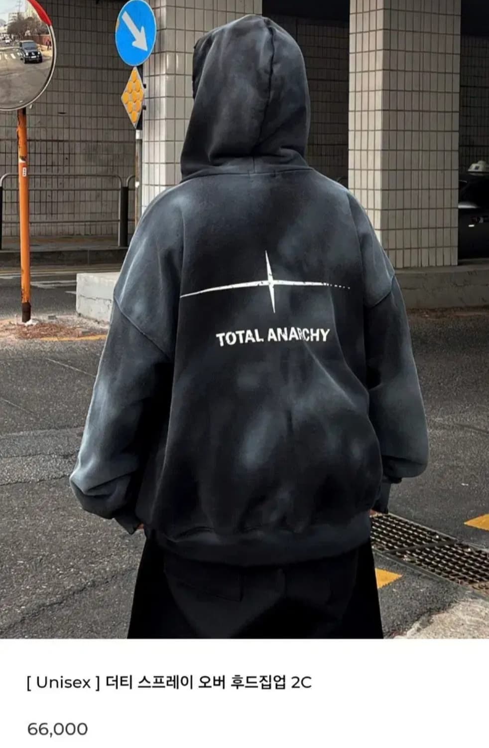 블랙 후드티 FREE 상품이미지1