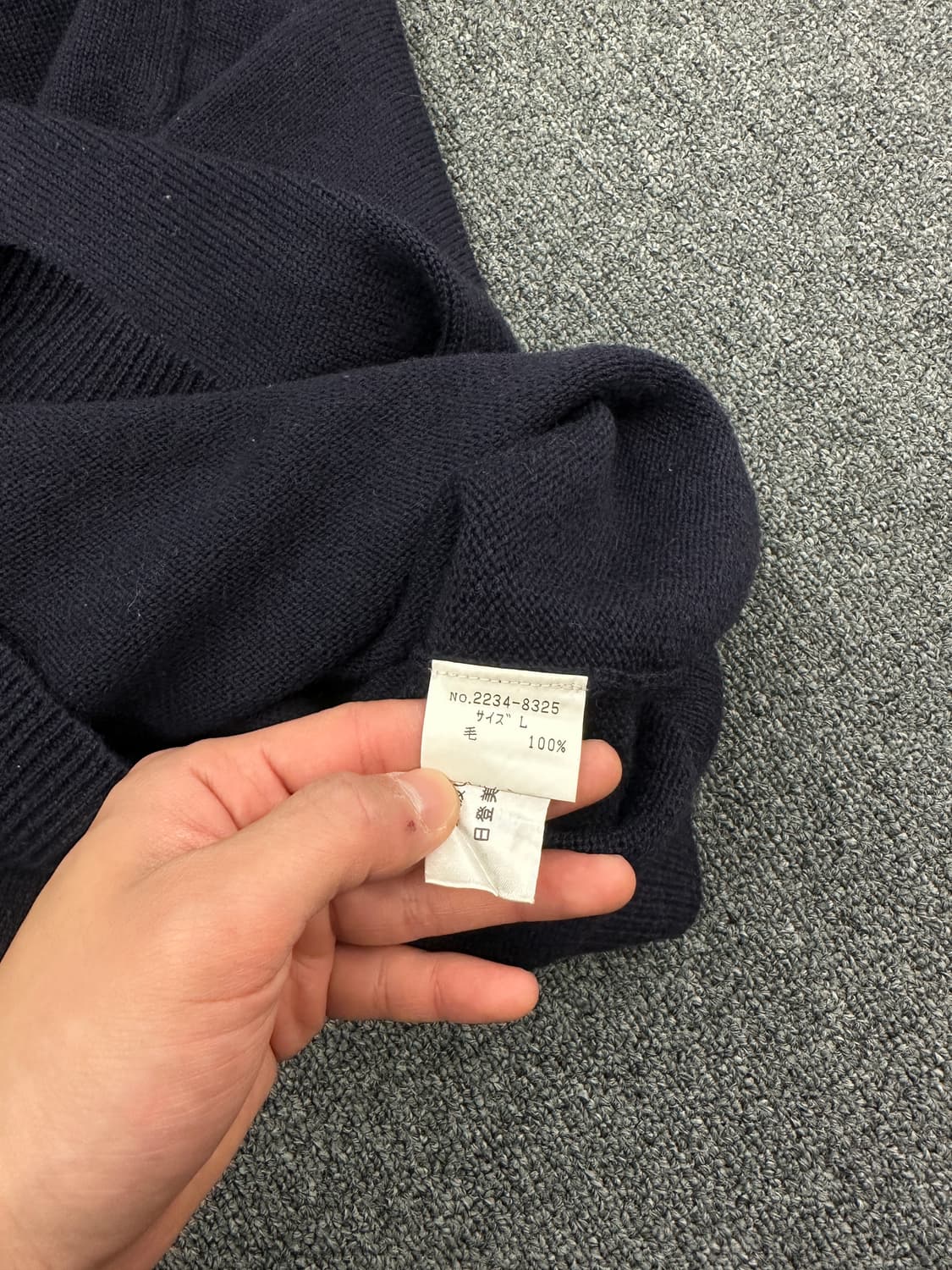L) 챕스 랄프로렌 빈티지 울 니트 그레이 상품이미지5