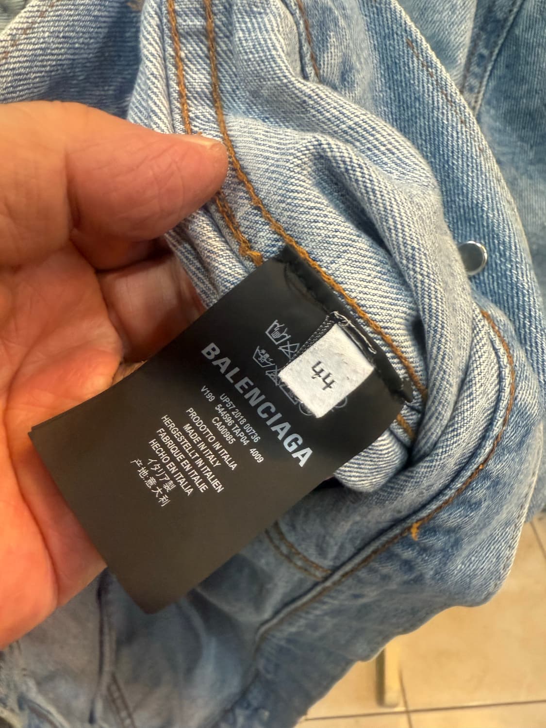 44/105 정품 발렌시아가 무지개 백로고 데님자켓 팝니다 상품이미지5