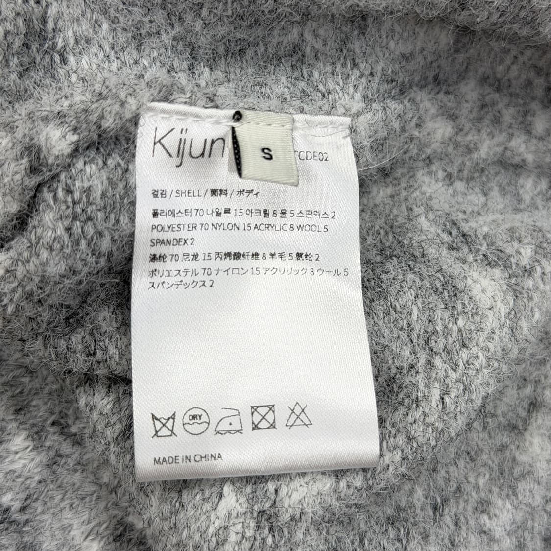 기준 소프트 울 니트 단추 후드집업 멜란지 그레이 S 상품이미지7