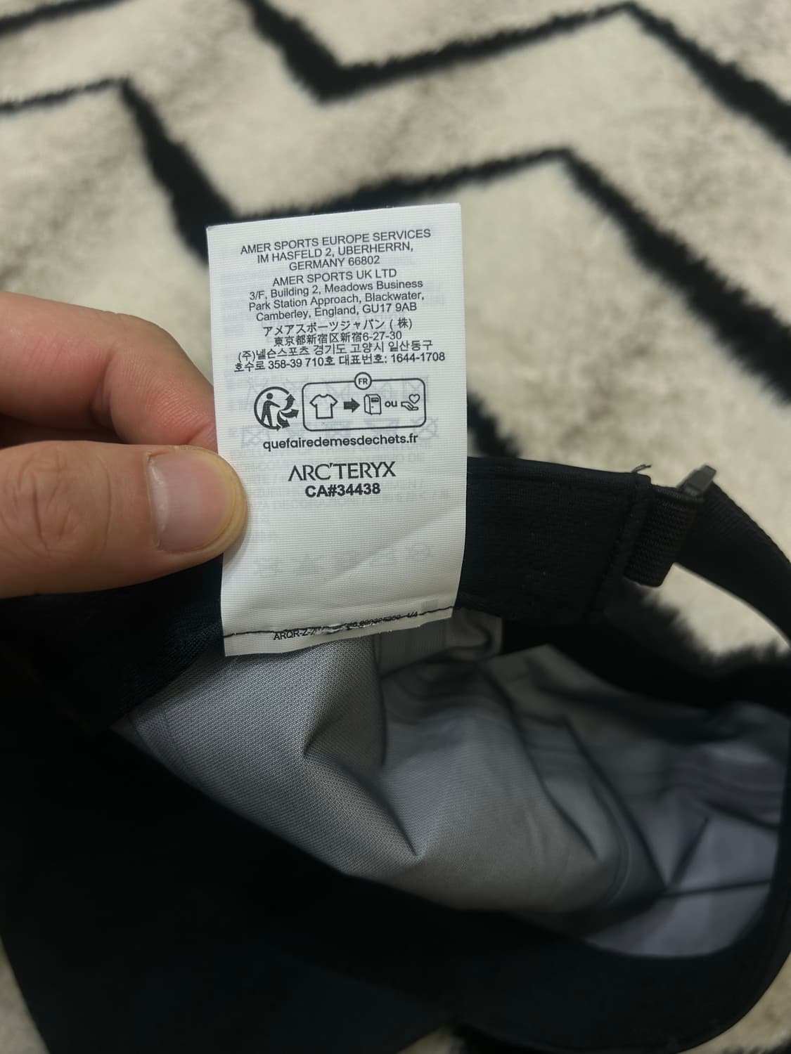 아크테릭스 고어5 패널 캡/블랙 상품이미지6