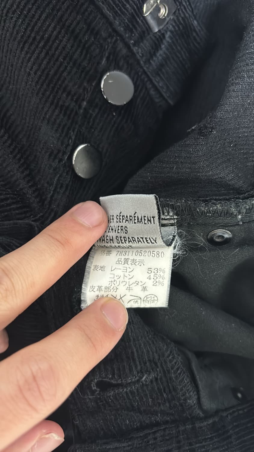 디올옴므 07aw 에디슬리먼 코듀로이 28사이즈 상품이미지5