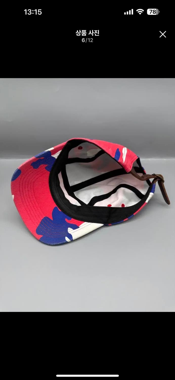 슈프림 캠프캡 멀티컬러 상품이미지2