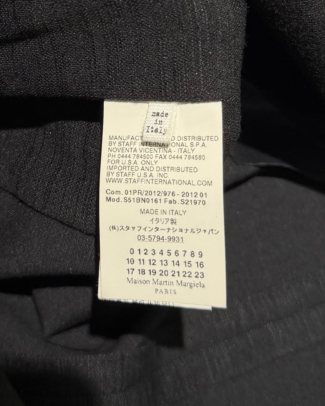 메종 마르지엘라 블랙 프론트 컷아웃 자켓 상품이미지8