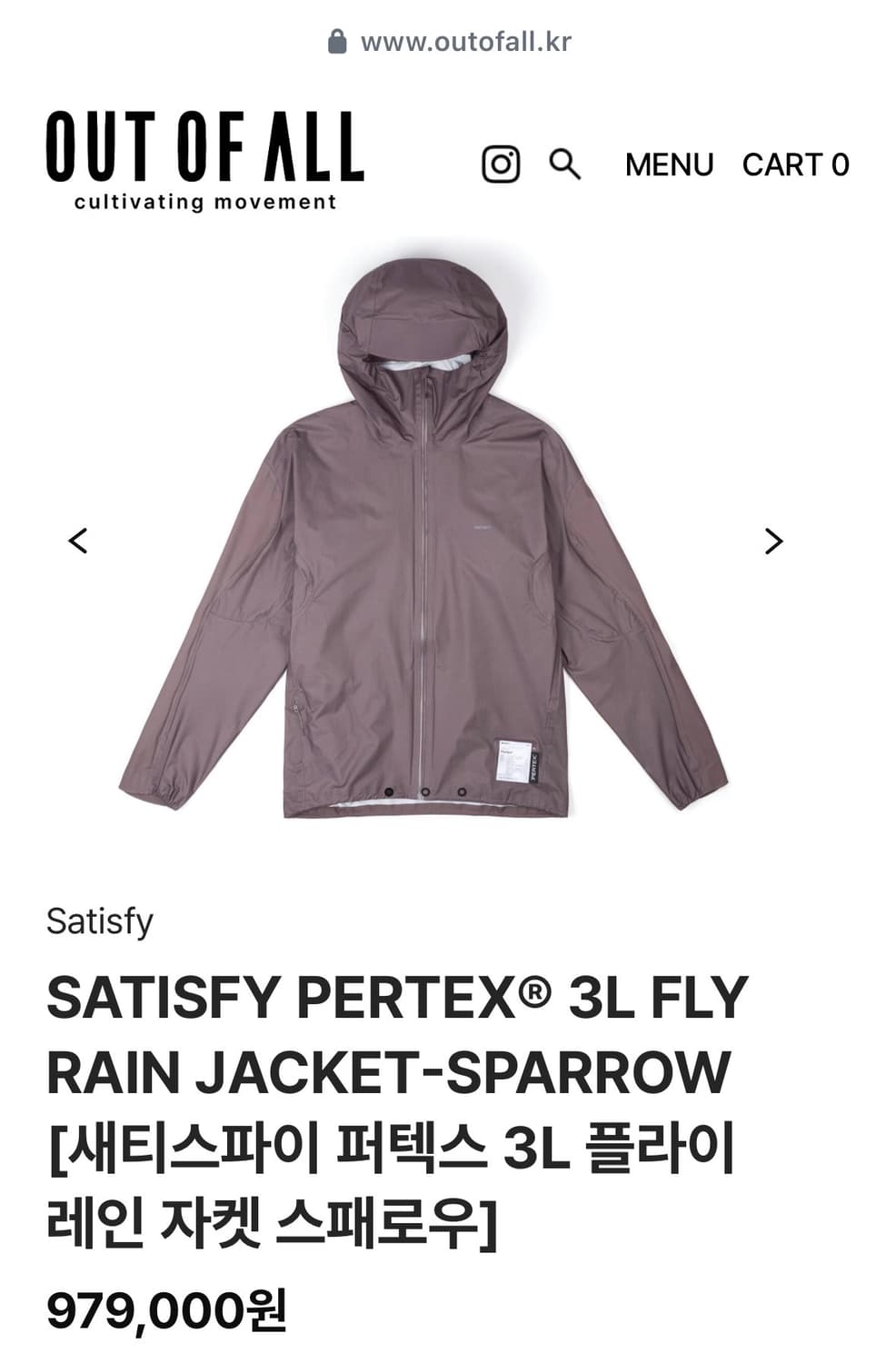 이리카스미님 상품이미지1