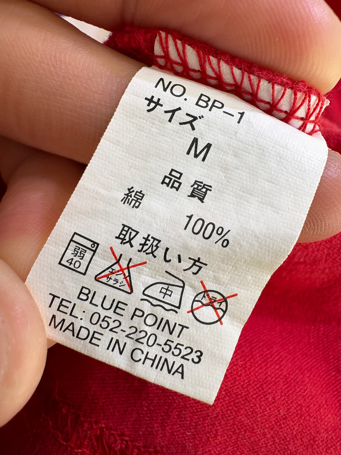 GENESIS 반팔 티셔츠 상품이미지8