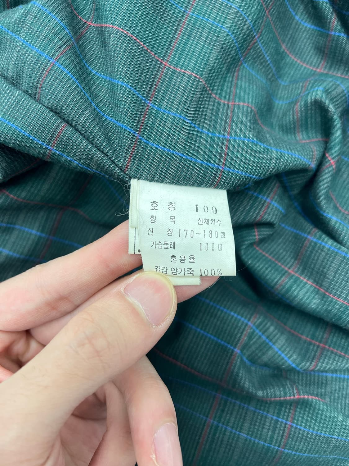 빈티지 퍼 카라 램스킨 레더 봄버자켓 상품이미지5