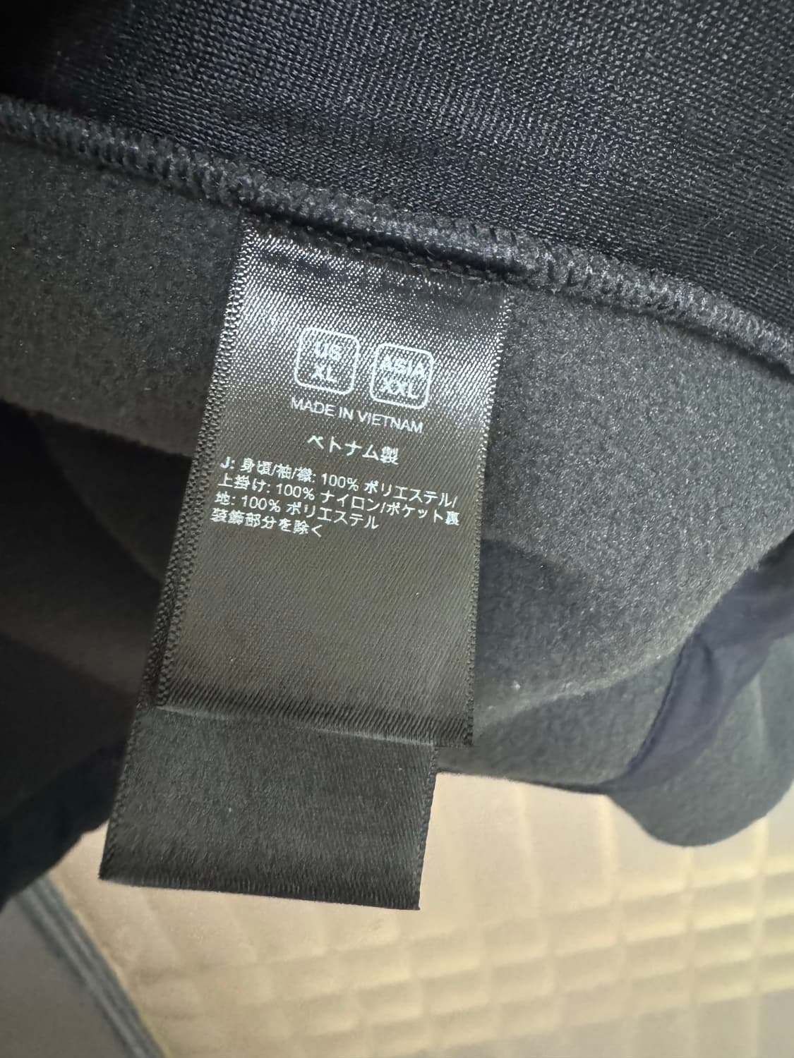 [XL]노스페이스 인빈시블 한정판 데날리 플리스 상품이미지8