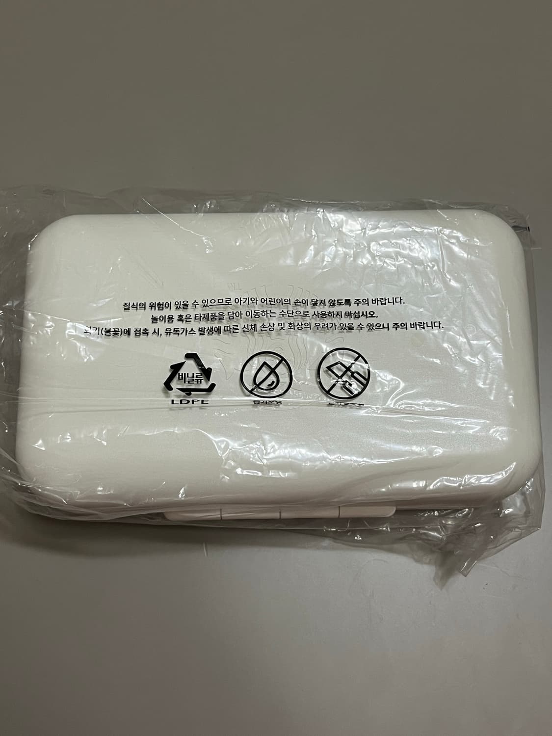 스타벅스 서머 캐빈 파우치 크림색 상품이미지3