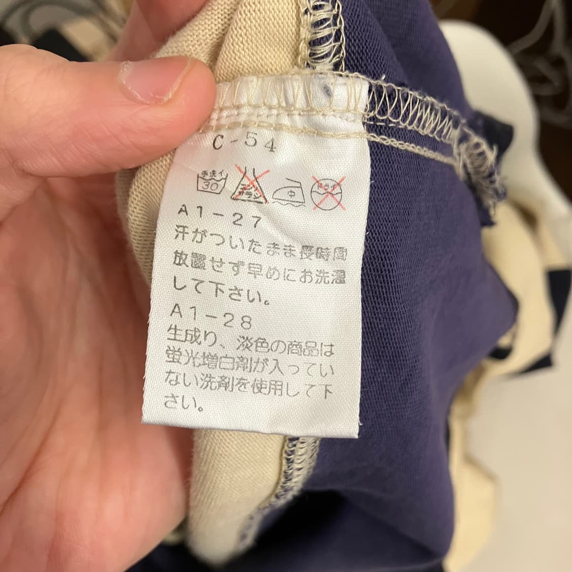 654 폴로 스트라이프 럭비티 카라티 pk 상품이미지4