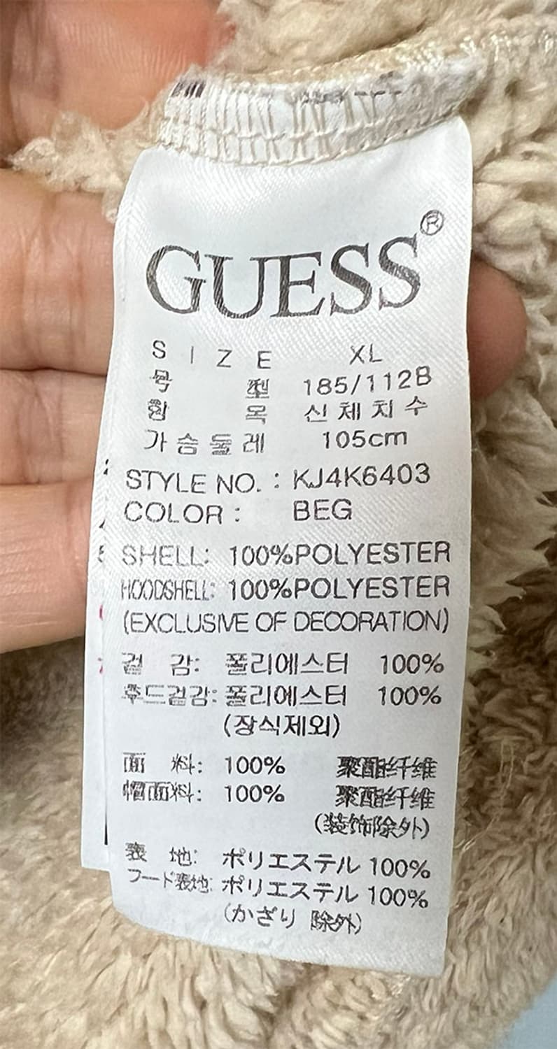 GUESS 게스 남자 후리스 후드점퍼 추동복 XL 105 상품이미지5