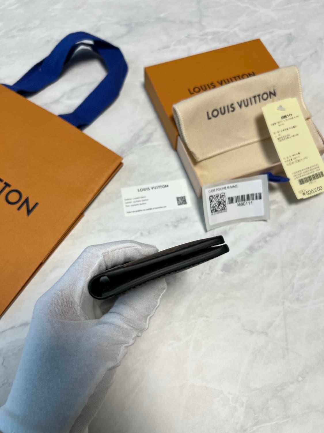 루이비통 포켓 오거나이저 모노그램 마카사 상품이미지7