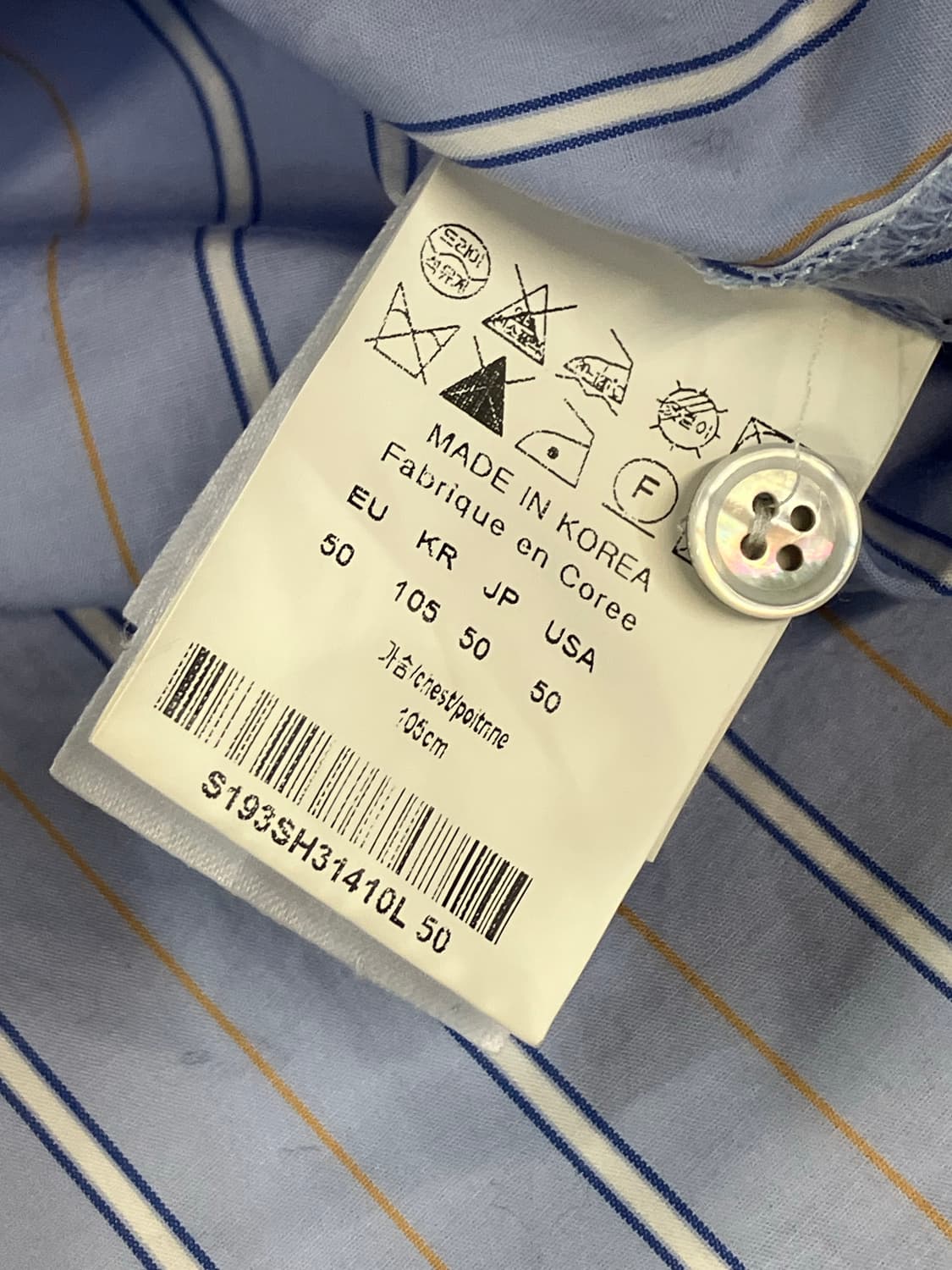 솔리드옴므 스트라이프 셔츠 블루 105 #csz2279 상품이미지8