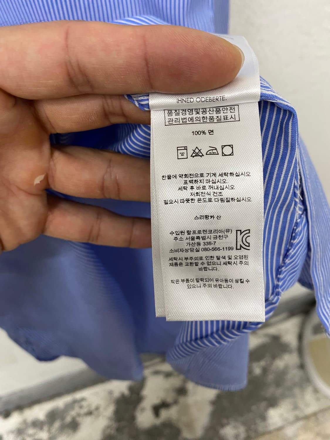 폴로 와이드 카라 셔츠 상품이미지6