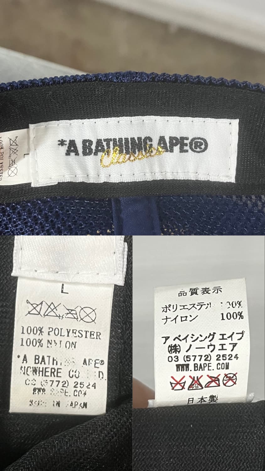 00s A BATHING APE 상품이미지9