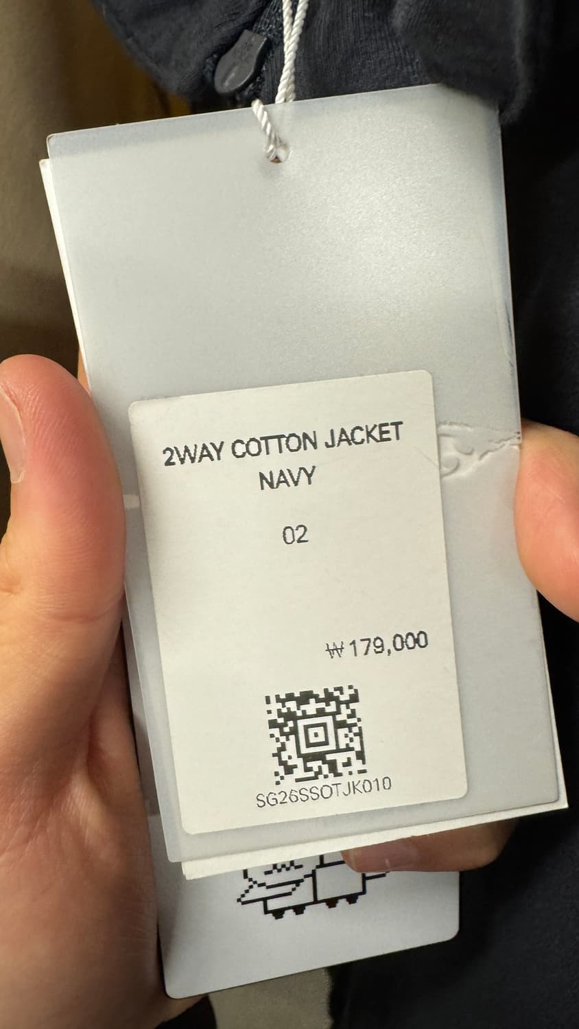 내일 더현대 산산기어 가시는분중에 대리구매해주실분 구합니다 상품이미지1