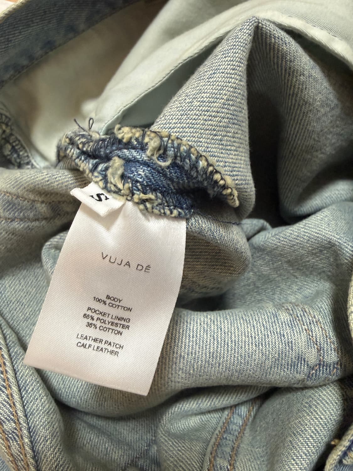 vujade miles relaxed fit jeans S사이즈 상품이미지6