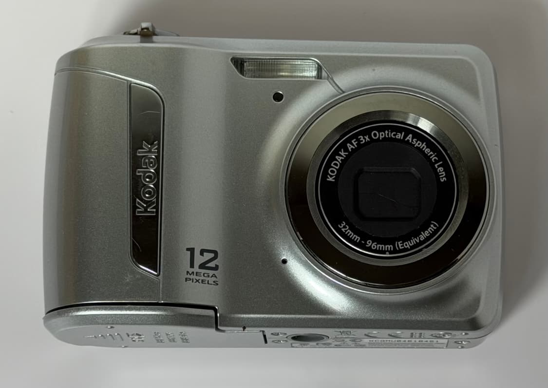 코닥 이지쉐어 c143 상품이미지1