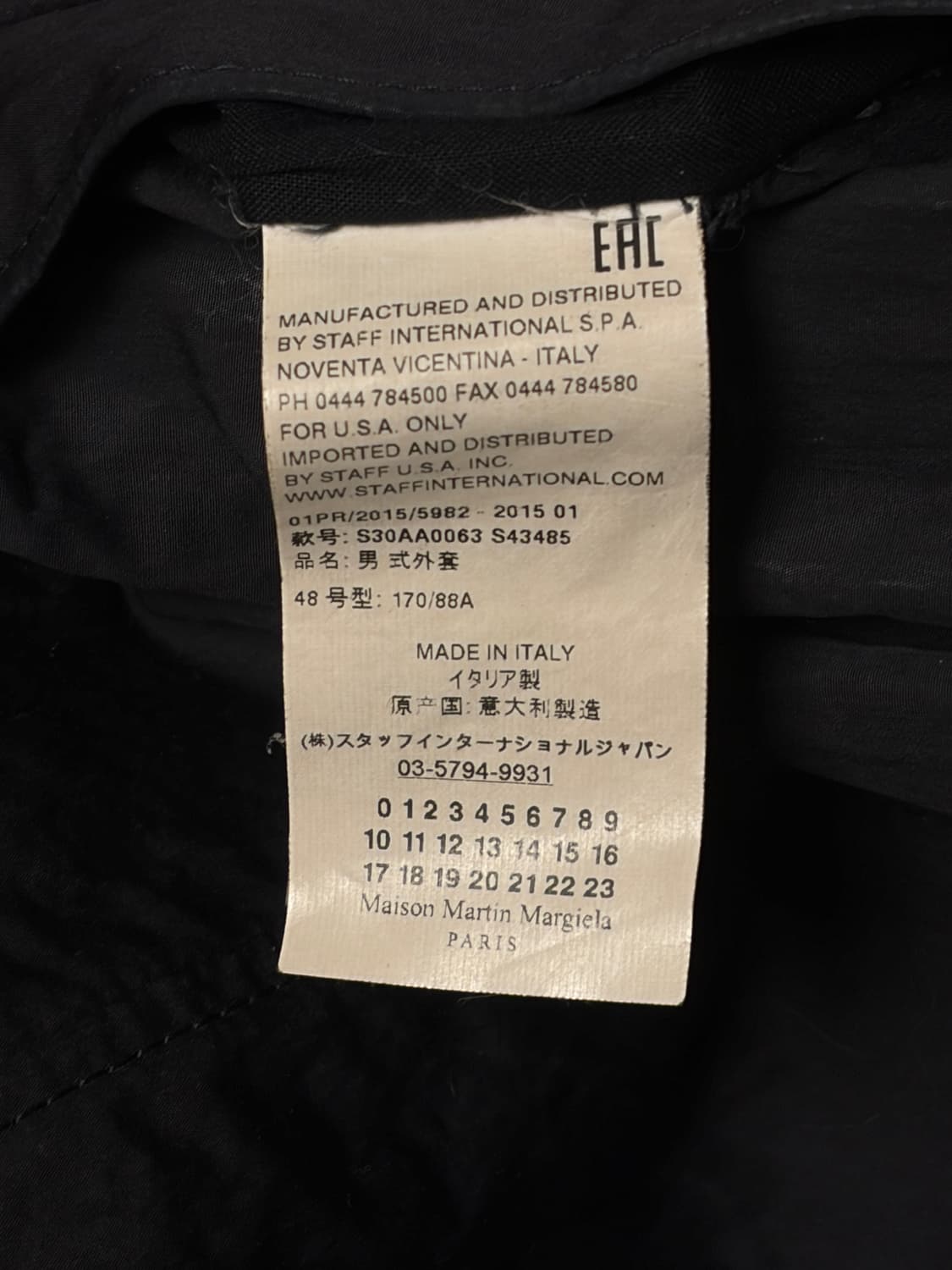 masion margiela pleated trench coat 상품이미지8