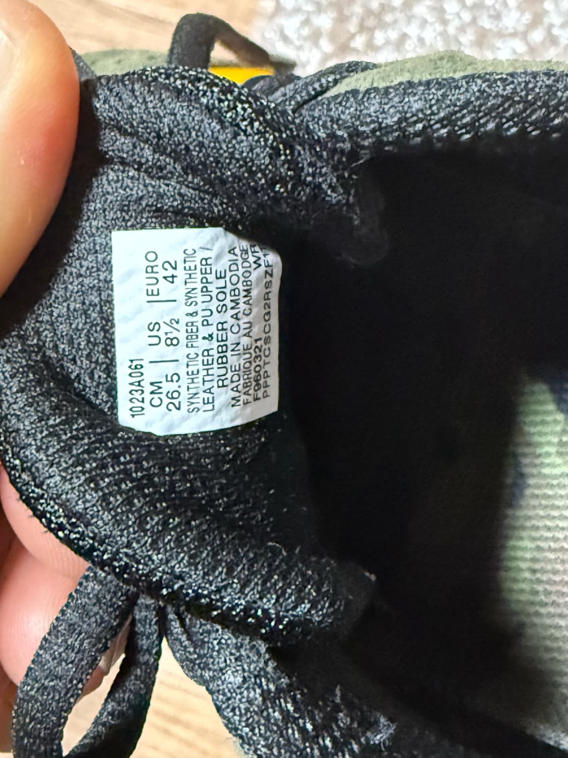 아식스 x 베이프 젤 1090 타이거 카모 상품이미지8