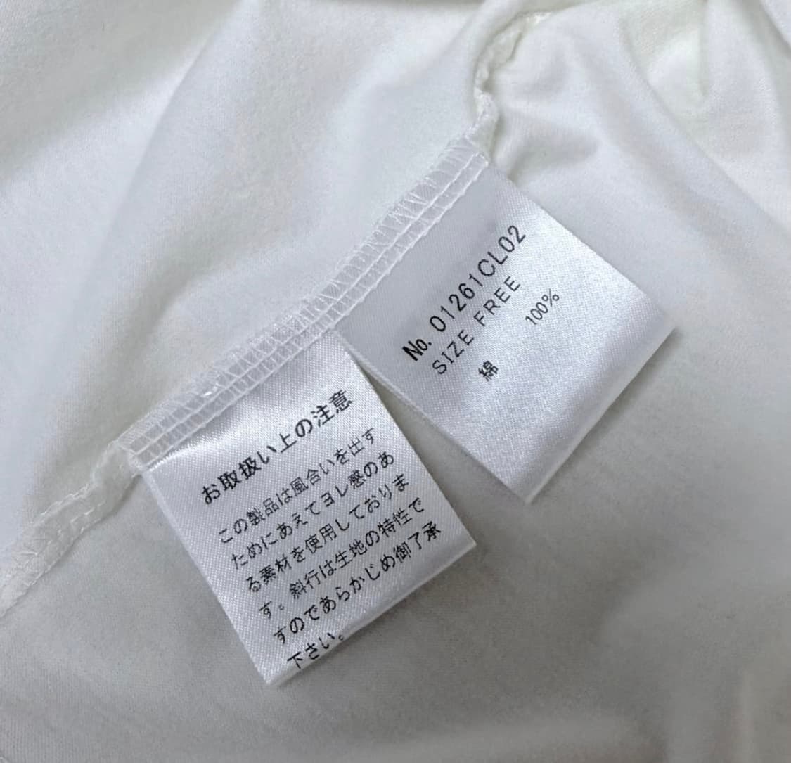 히스테릭글래머 히스테릭 라이트닝 숏 티셔츠 상품이미지2