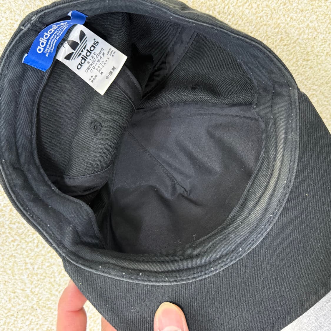 [57] 아디다스 스냅백 블랙 1229T2 상품이미지4
