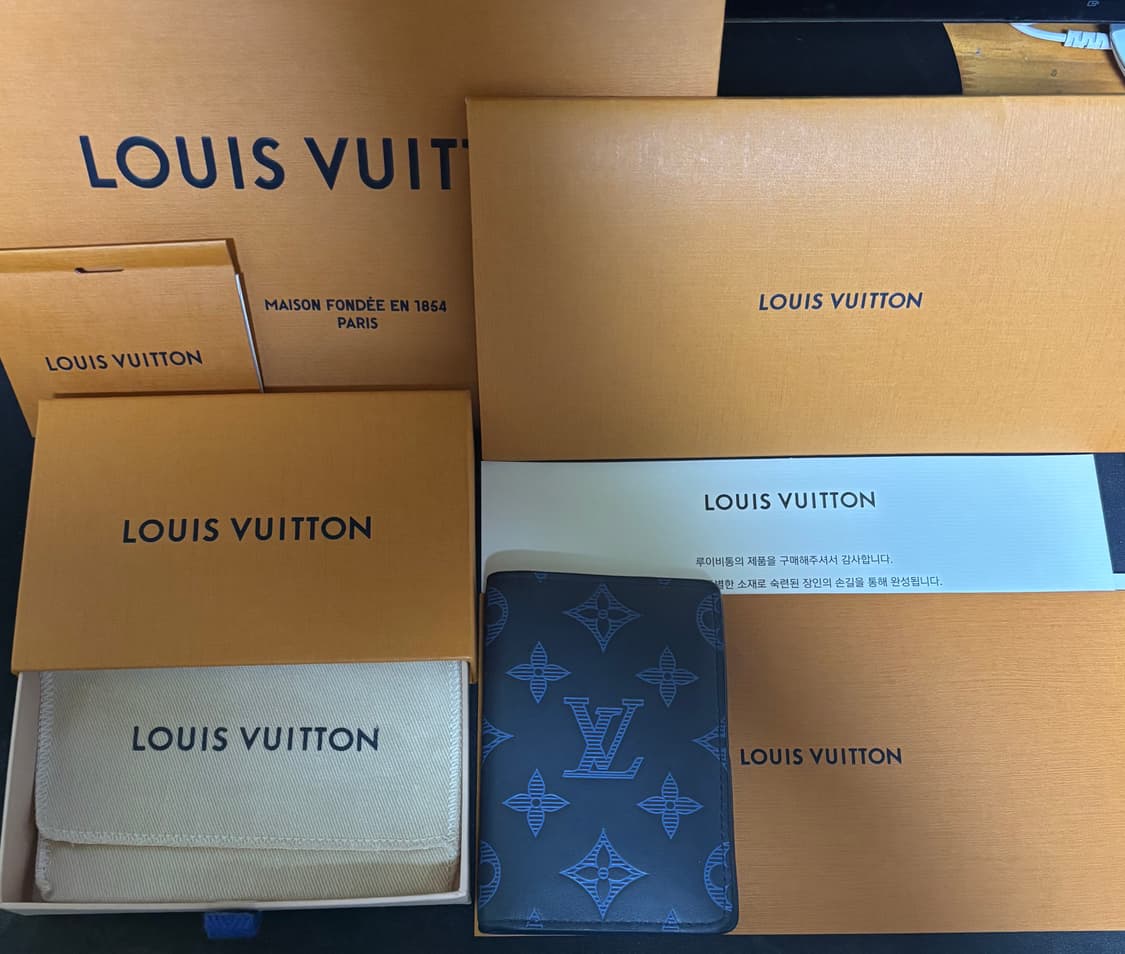 루이비통 쉐도우 오거나이저 네이비 상품이미지1