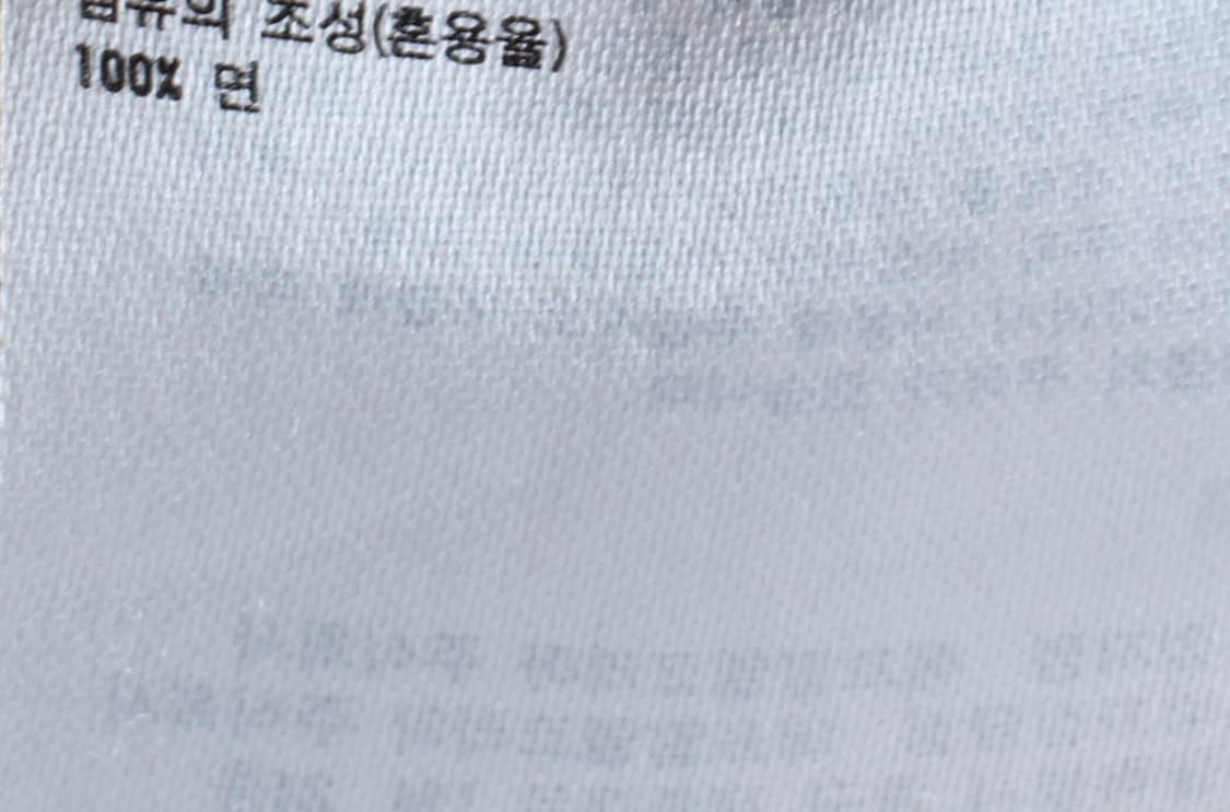 (L) 유니클로 반팔 티셔츠 U라인 브라운 무지 세미크롭-H33242 상품이미지6