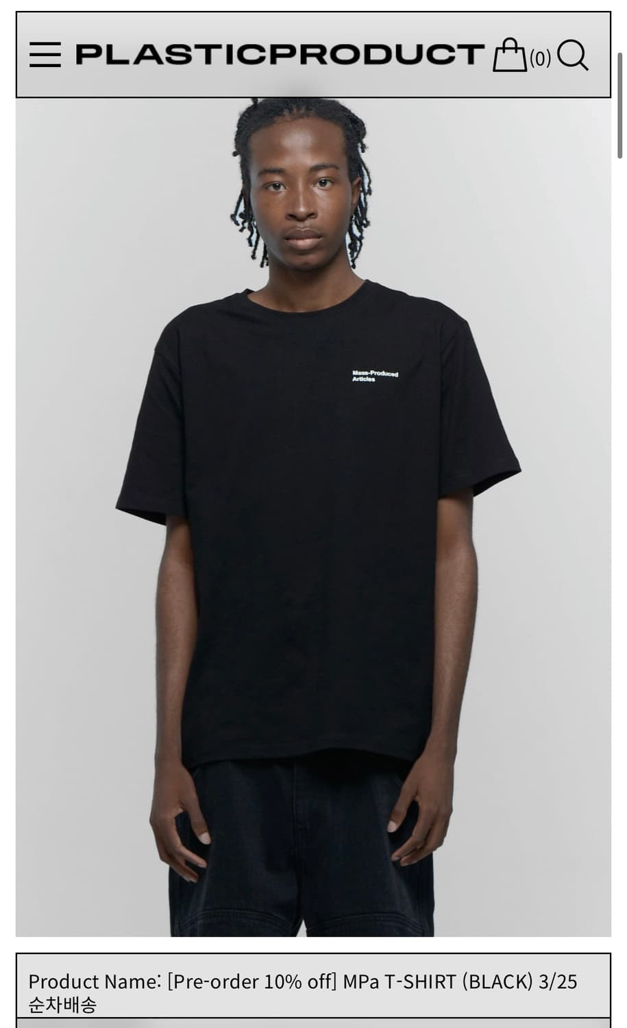 교환/MPa T-SHIRT (BLACK) 상품이미지1