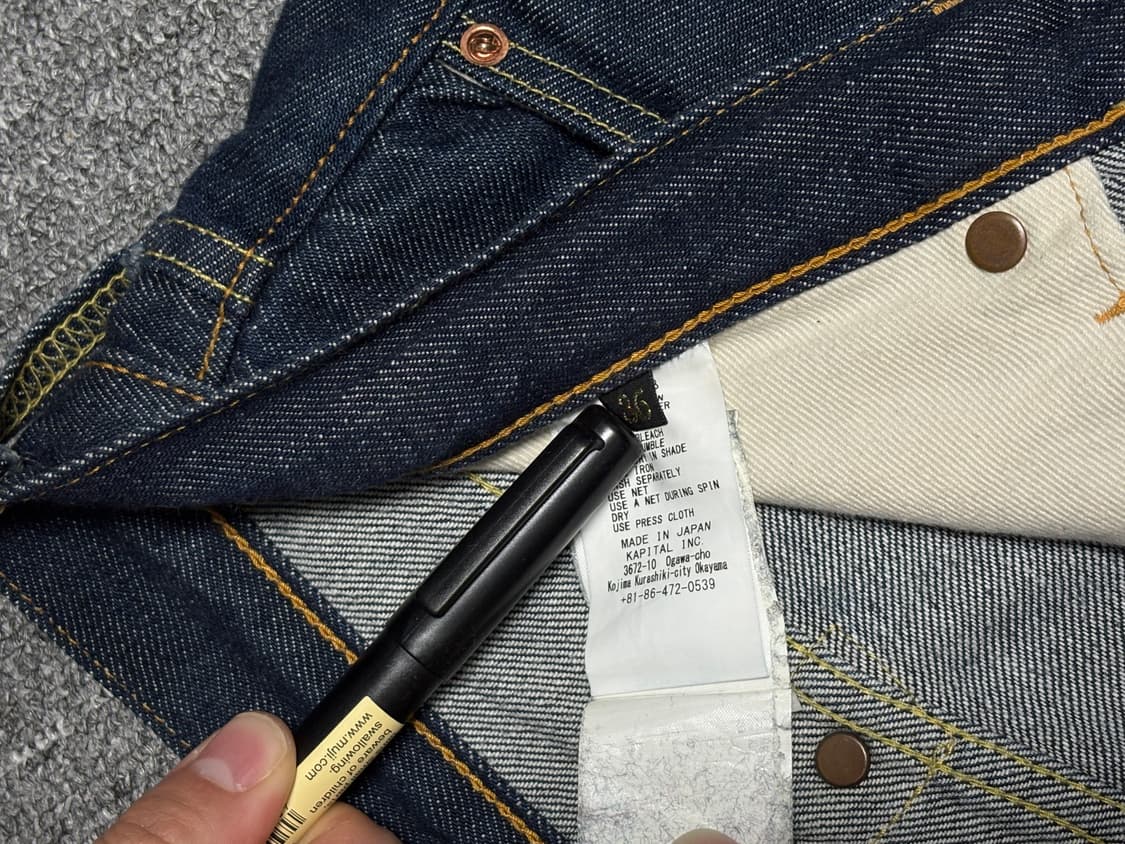 캐피탈 본 데님 36 상품이미지7