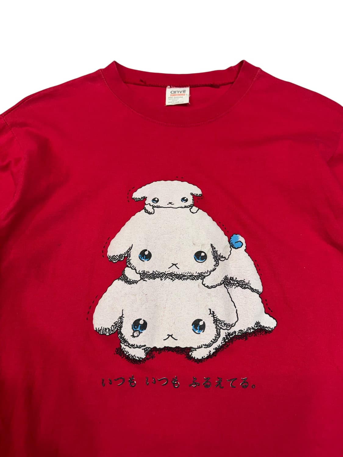 90s 부르부르도그 롱슬리브 티셔츠 made in USA (S) 상품이미지2