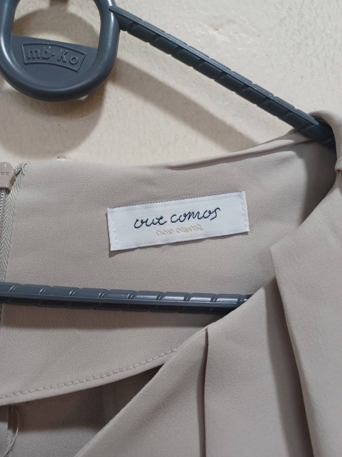 OURCOMOS 아워코모스 연카키색 롱 원피스  상품이미지3