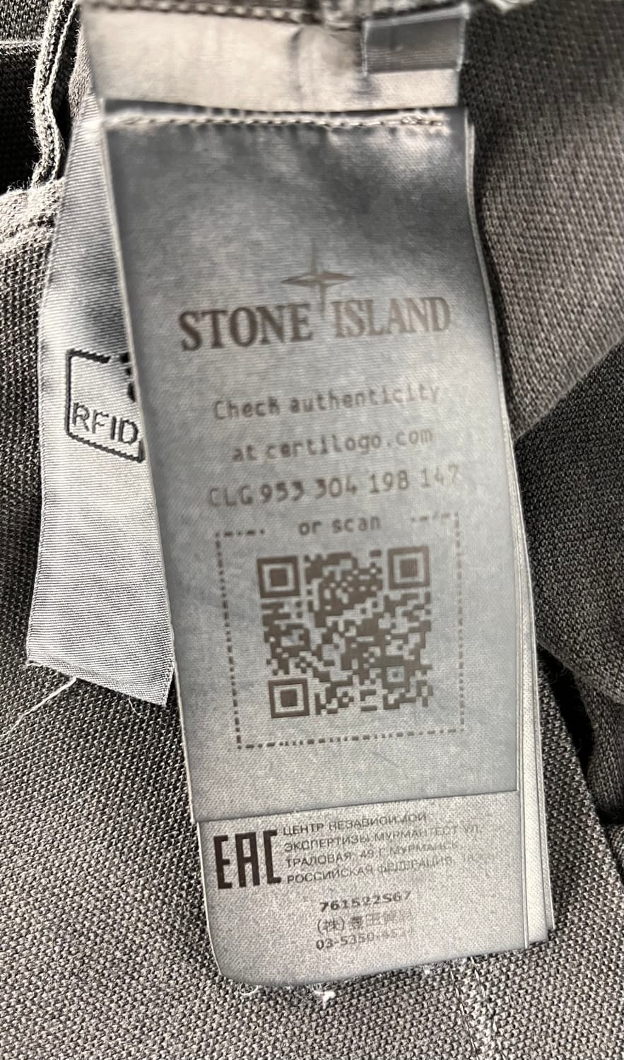 스톤아일랜드 반팔 카라티 S 그레이 상품이미지6