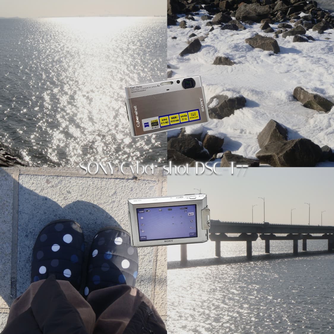 작례⭕️ 소니 사이버샷 DSC-T77  상품이미지1