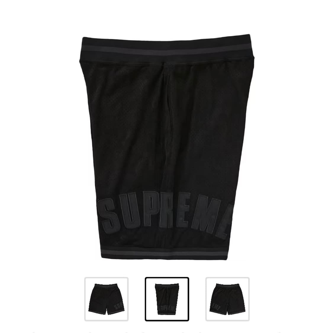 Supreme Ultrasuede Mesh Short Black 상품이미지2