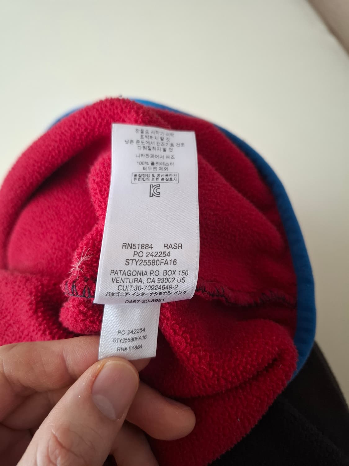 XL 파타고니아 신칠라 플리스 풀오버 네이비/레드 상품이미지4