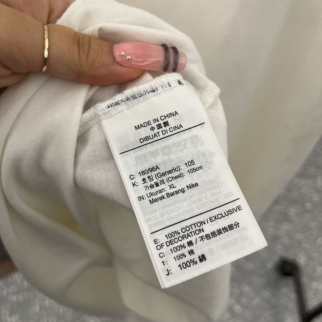 나이키 빈티지 올드스쿨 오리엔탈 드래곤 포켓 반팔티 XL C12459 상품이미지6