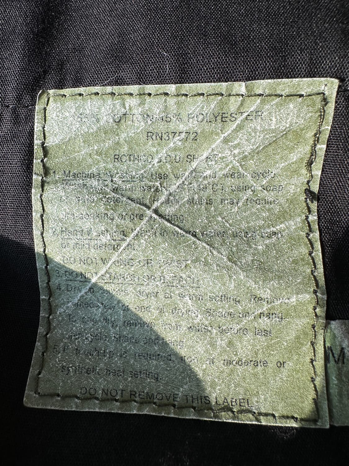 로스코 타이거 카모 쇼츠 Large Regular 상품이미지8