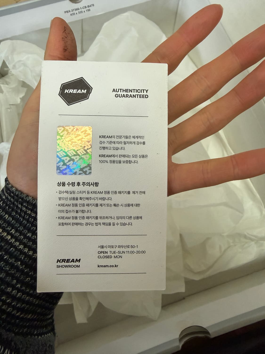 릭오웬스 터보웨폰 280 상품이미지7