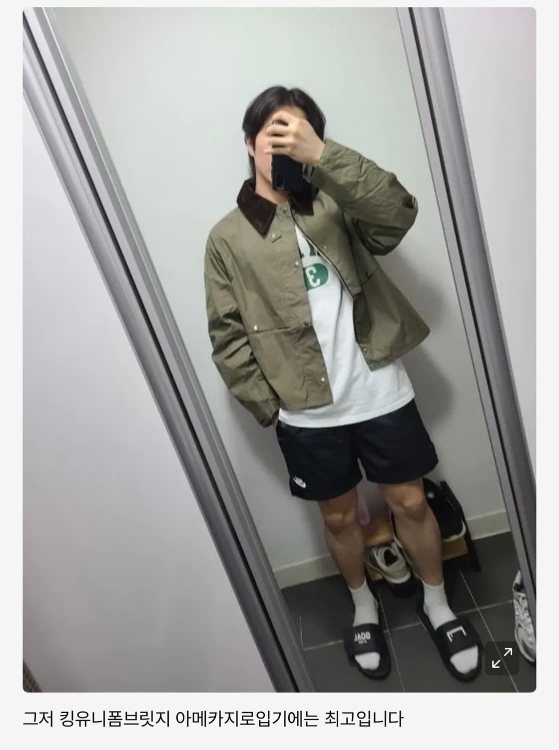 [이사 급처!!] 유니폼브릿지 워크자켓 숏 블루종 자켓 카키 L사이즈 상품이미지9