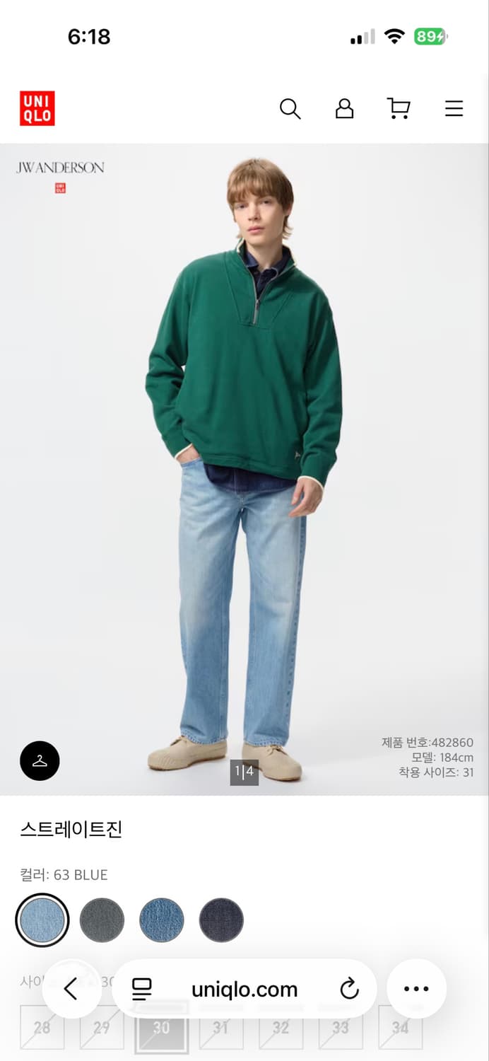 유니클로 jw앤더슨 스트레이트 진 (479816) 상품이미지2